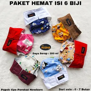 Popok Paket 6 Biji, Popok bayi Newborn Size 0-8 Bulan, Clodi tipe perekat, Baru lahir