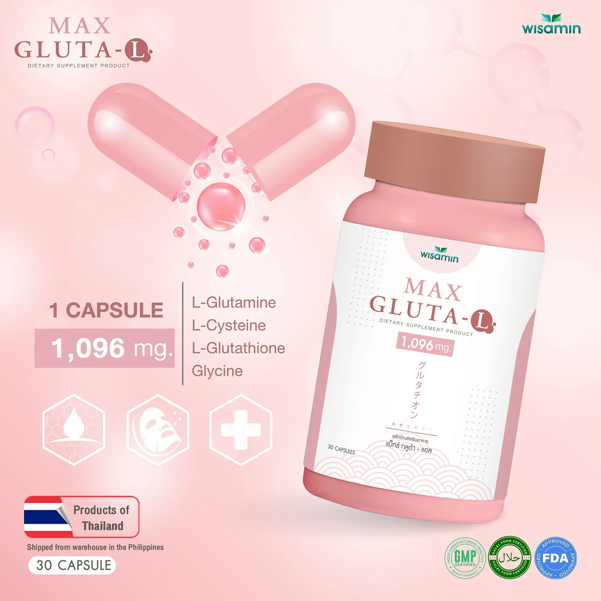 glutathione philippines review WISAMIN MAX GLUTA-L 1,000 mg Dietary Supplement Product Quantity 30  Capsules/Bottle