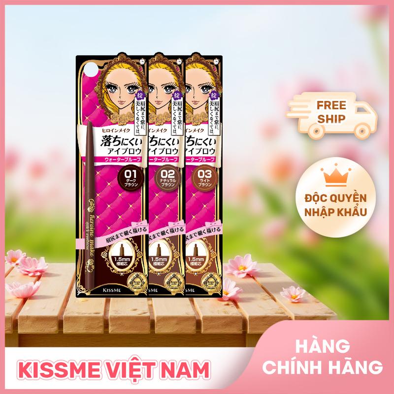 Bút Chì Sáp Kẻ Lông Mày Kissme Heroine Make Quick Eyeline Không Lem Trôi Lõi Siêu Mịn (3 Màu)