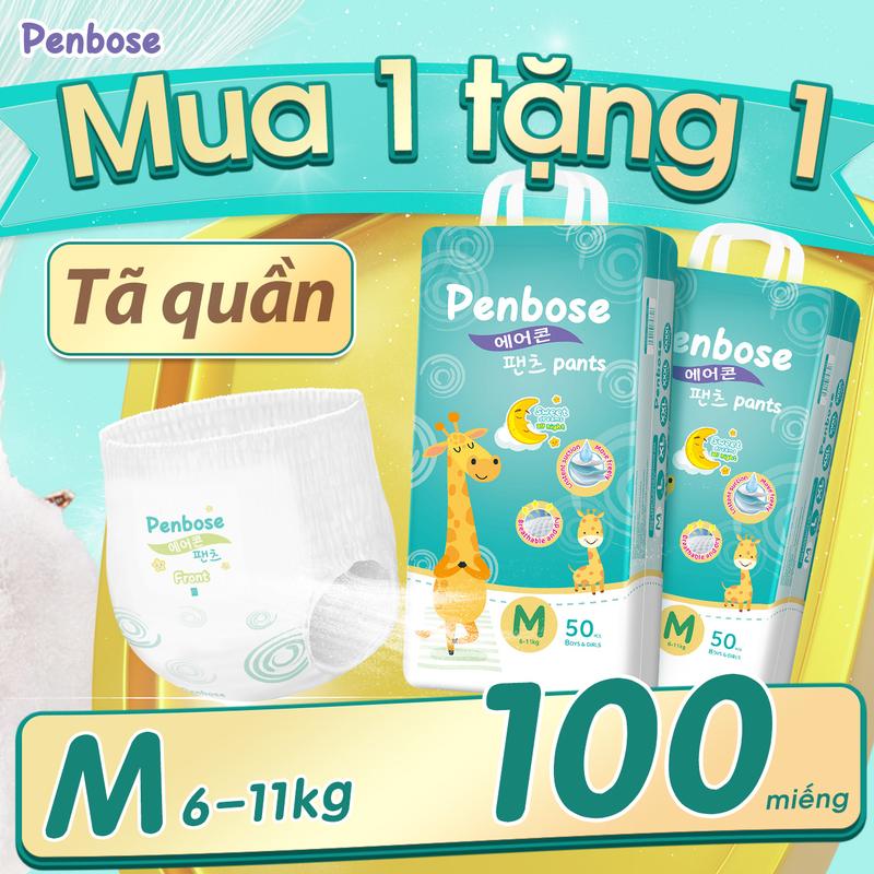 【Mua 1 tặng 1 Combo 2 bịch Bỉm Tã Dán Quần penbose Sơ Sinh Cho Bé Trẻ Em Đủ Size S M100 L XL XXL XXXL Bé trai Bé gái Trẻ-mới tập đi Trẻ sơ sinh Em bé 