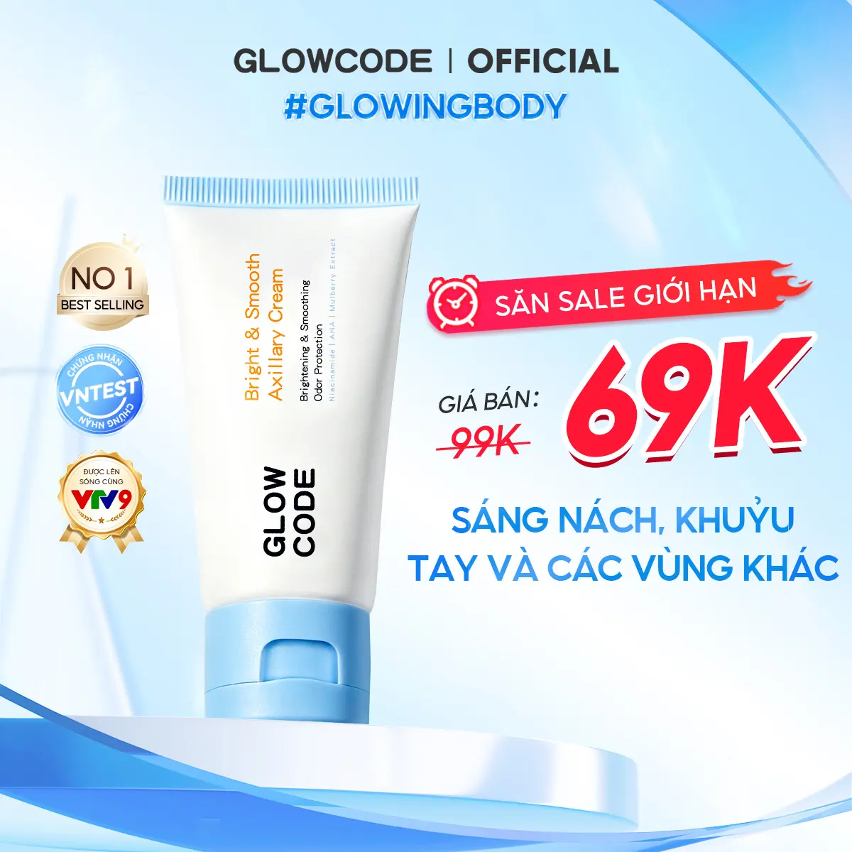 Kem Body Trắng Da Glowcode dưỡng trắng nách giảm thâm nách khuỷu tay Đầu gối dưỡng ẩm với niacinamide Bright & Smooth Axillary Cream