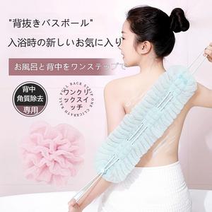 新登場 2-in-1 バスボム: 大人向け 引っ張り返し設計 背中洗い用 伸縮式スクラバー 泡立て・背中スクラブ用 ロングバー