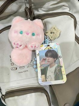 Product Review of Plushie Keyring Doll Enhypen from ** ** ** k**a 2