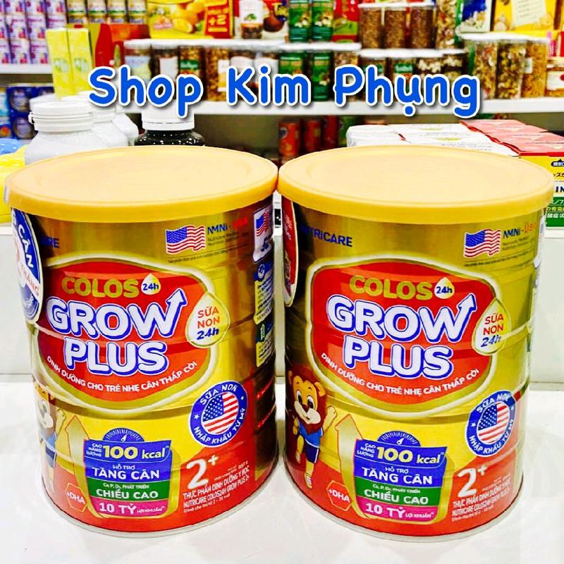 Combo Sữa Colos Grow Plus lon lớn cho bé - Nutricare