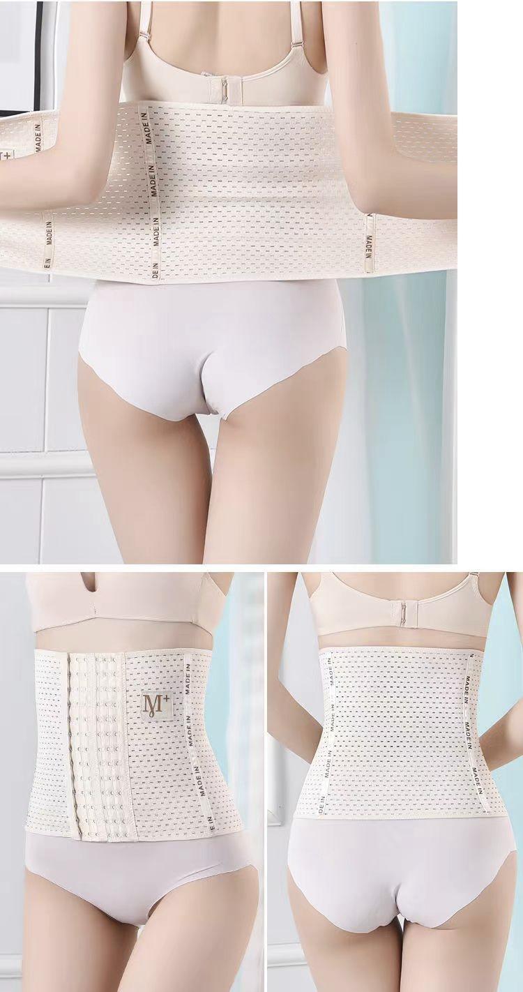 Product Introduction of Abdominal belt, waist shaping, breathable, no curling, body loss, belly drawstring, fat plus 13