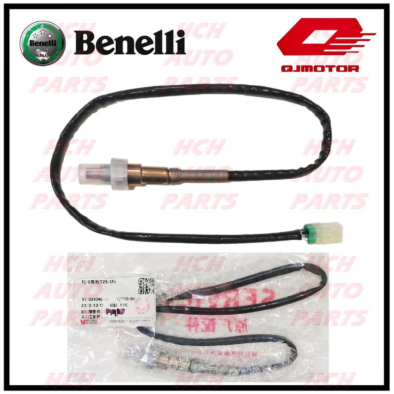 O2 OXYGEN EXHAUST SENSOR - BENELLI - RFS 150i / TNT 135/ R18i/ - TikTok ...
