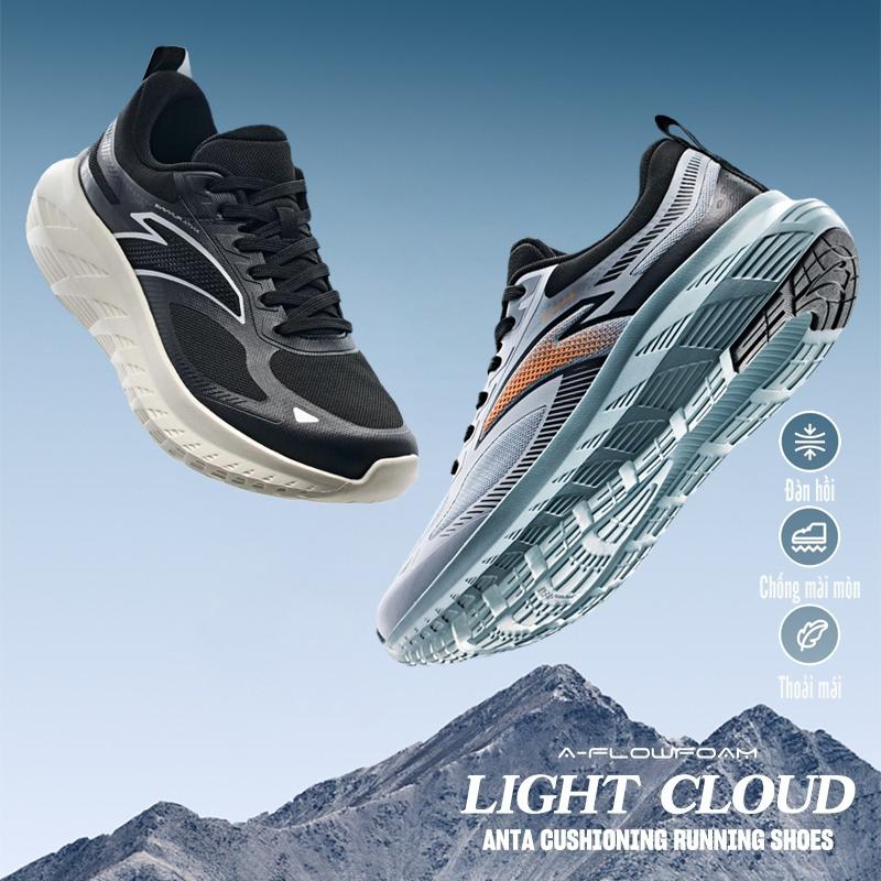 ĐỘC QUYỀN ONLINE Giày Chạy Bộ Nghiệp Dư Nam ANTA CLOUD JOURNEY 9125C5511| Giày Running Thể Thao 5-10 km Siêu Nhẹ ,Thoáng Khí Đế Cao Su Đàn Hồi Êm Ái Hạn Chế Trơn Trượt Bảo Hành Chính Hãng ANTA Sport