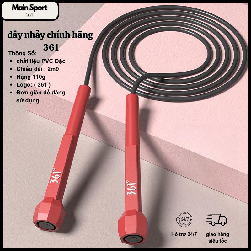    Siêu Sale Tháng 12   Dây Nhảy PVC 361 Cao Cấp - Giúp Tăng cường thể lực + tăng cường sức khỏe- Tập GYM ,Cardio..  Cao Su dây  chun 