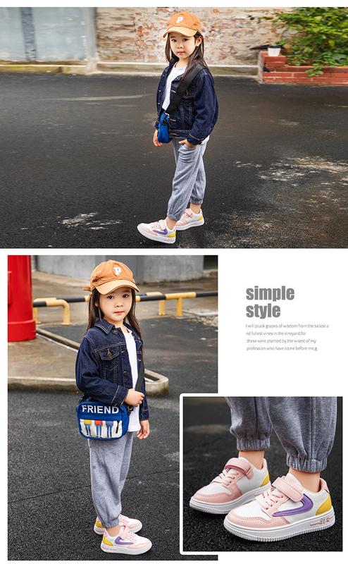 Product Introduction of Boys' Single Shoes 2024 Spring and Autumn New Middle and Big Children's Board Shoes Children's Sports Shoes Spring and Girls' Breathable Colored Board Shoes 17