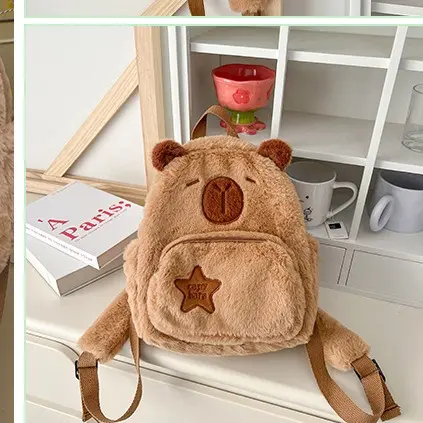 【School bag】Ransel Mewah Kapibara Capybara bobeka lucu Coklat Kapasitas Besar Fashion Backpack 8