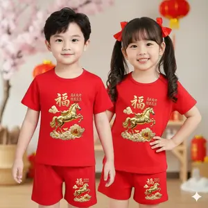 SETELAN ANAK COWOK & CEWEK IMLEK 2026 /CNY YEAR OF HORSE /SETELAN IMLEK ANAK TAHUN KUDA 2026 Fashion