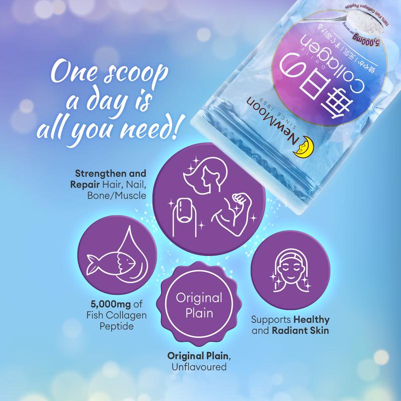 Product Introduction of New Moon Collagen Powder 100g 1