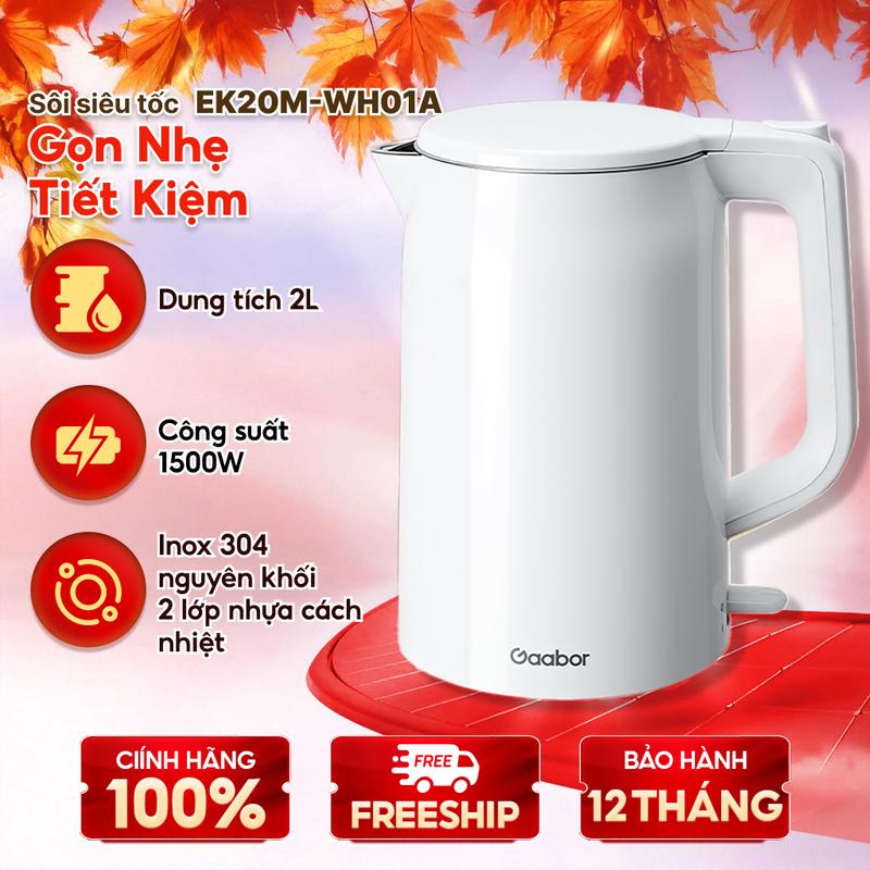 Siêu Sale | Bình đun nước siêu tốc ấm siêu tốc Gaabor EK20M-WH01A dung tích 2 lít công suất 1500W Inox 304 thép không rỉ vỏ nhựa chịu nhiệt cách nhiệt Đun Nước Ấm Siêu Tốc Đun Siêu Tốc nhựa đun sôi nhanh ấm điện tự sối ấm siêu tốc bền khách sạn