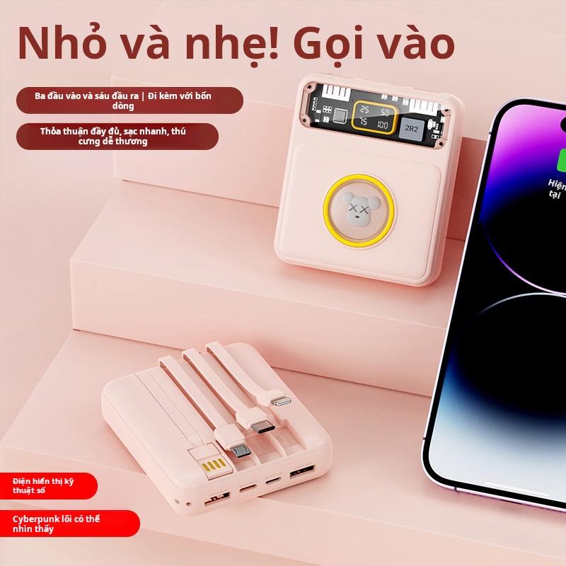 [Phiên bản nâng cấp mới] 20000mAh Công suất lớn Sạc nhanh 2026 Nguồn điện di động tự sạc mới, Phim hoạt hình dễ thương Mini Shape đi kèm với bốn dòng cho toàn bộ mô hình - DX169KT