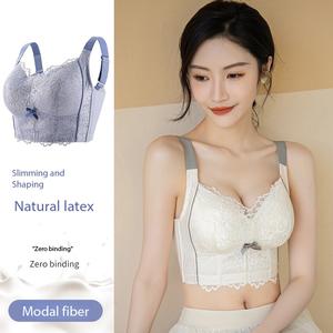 Đồ Lót Bảo Trì Cao Su, Tỷ Lệ Mặt Cao Mỏng, Ngực Lớn Hiển Thị Ngực Nhỏ Áo Ngực Có Thể Điều Chỉnh Áo Ngực Hỗ Trợ Ngực, Cúp Mỏng