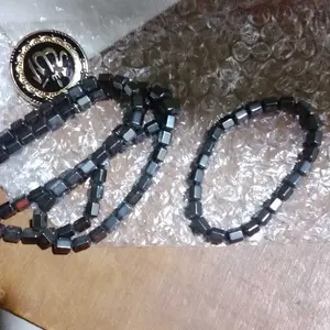 Kalung Dan Gelang Kesehatan LAFAZ GOLD Allah tanpa box MURAH