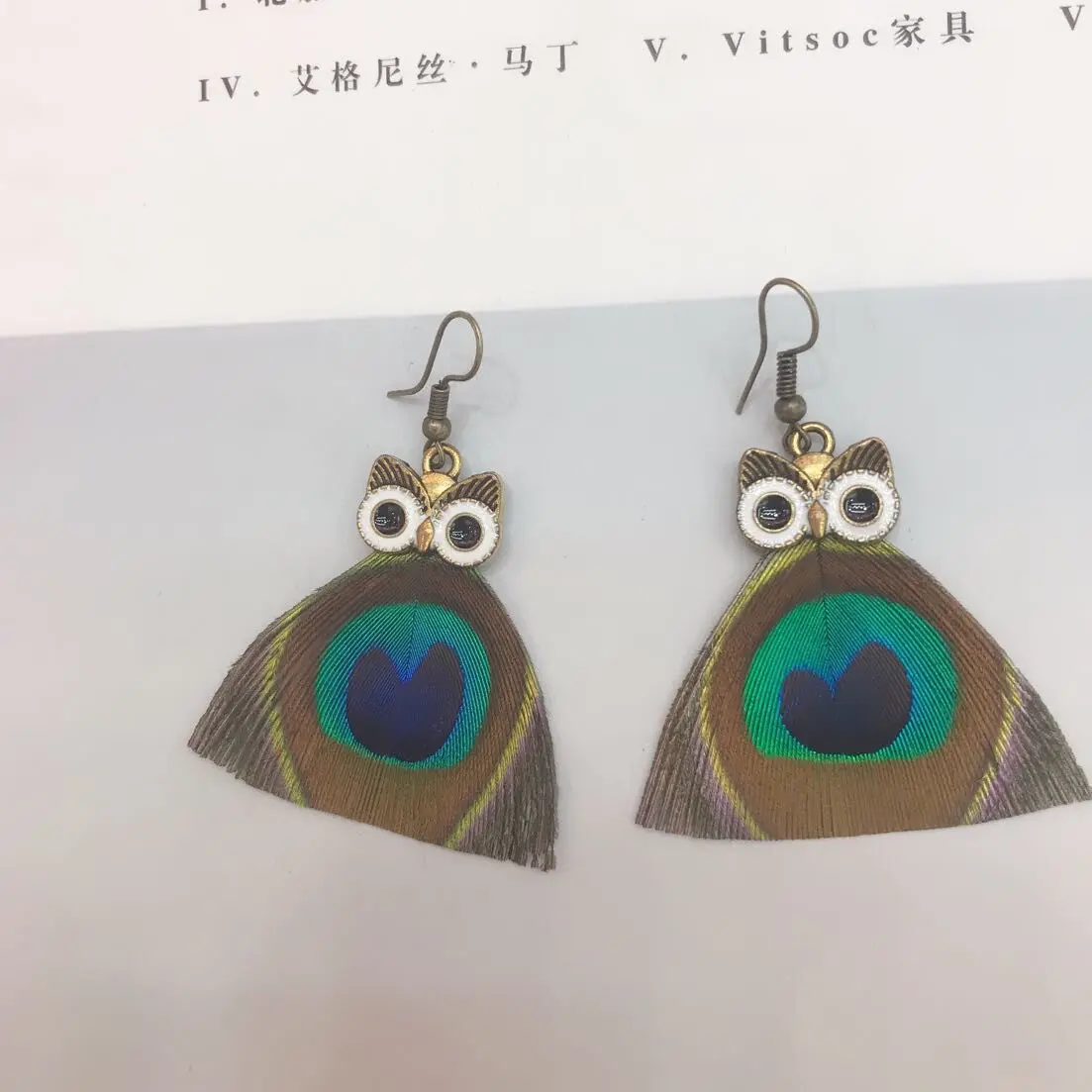 Peacock feather earrings owl trinkets retro earrings mini cute ear hooks