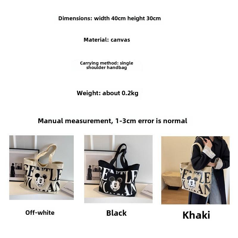 Product Introduction of Canvas bag, new cartoon style large capacity tote shoulder bag, tote bag, college commuting and tutoring bag 0