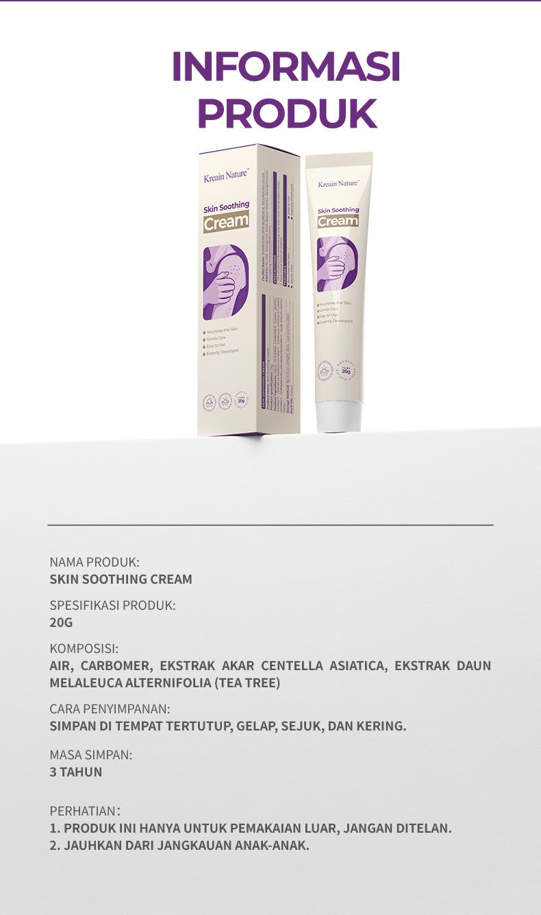 Kreain nature Skin Soothing Cream Meringankan eksim , kulit gatal, melembabkan dan melembabkan kulit