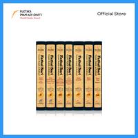 Gambar Buku Fathul Bari | Paket 2 (Jilid 8 - 14) - Jilid 8 dari pustakaimamsyafii Kota Administrasi Jakarta Timur 2 Tokopedia