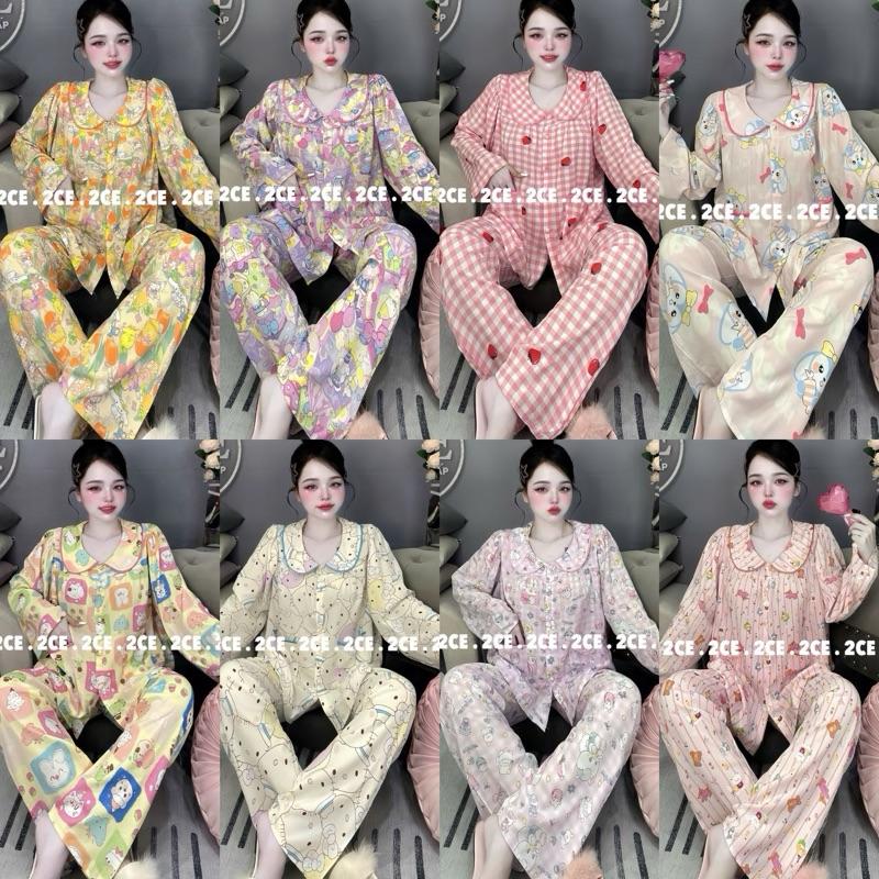 (2 sz ML 40- 65kg ) ĐỒ BỘ TOLE 2CE, DÁNG BABY DOLL, PIJAMA NỮ MẶC NHÀ , ĐỒ BỘ NỮ- Nhung Voi Women Quần Ngủ Áo Ngủ Kem Ong