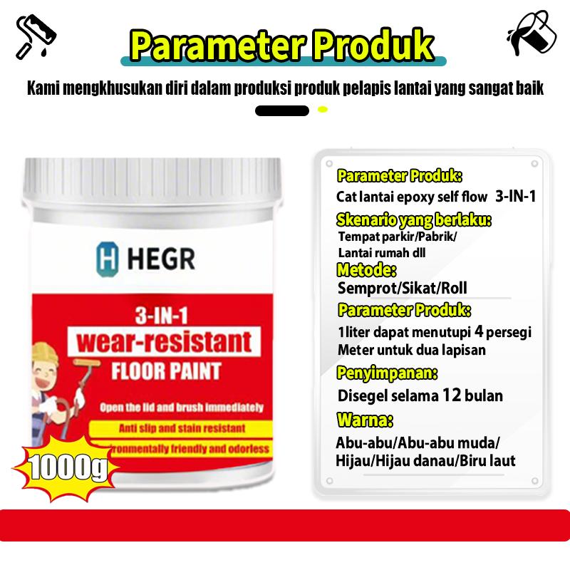 Estetik!!3 IN 1 Cat Lantai Epoxy Self Flow 1kg Tahan gesek dan Anti noda Digunakan untuk Indoor Outdoor Rumah Pabrik Lantai dll Cat aspal lantai keramikoutdoor