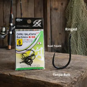 Kail Pancing Galatama Series Chinu Barbless Premium – Tajam, Kuat Tanpa Ruit