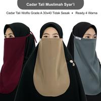 Gambar Cadar Tali Muslimah Wolfis Halus Nyaman Tidak Menerawang - Army dari Hijab Hayuri Official Kota Bekasi 1 Tokopedia
