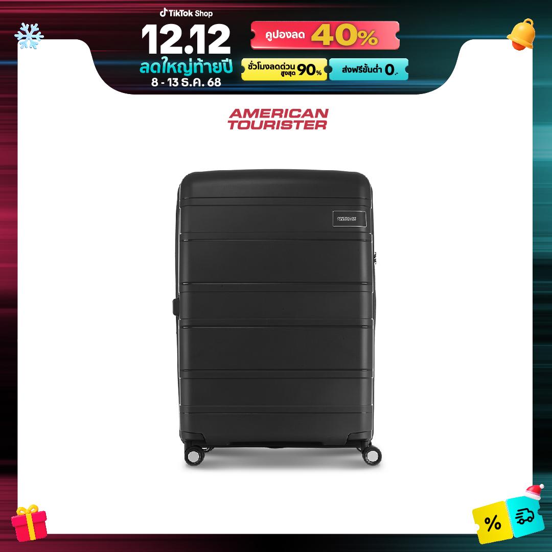 AMERICAN TOURISTER กระเป๋าเดินทางล้อลาก 20,25,31 นิ้ว รุ่น LITEVLO SPINNER EXP TSA