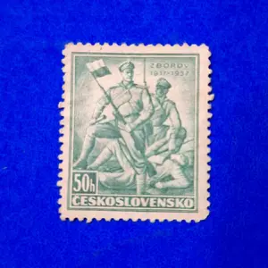 Prangko CEKOSLOVAKIA. Battle in Bachmac (Russia)  • 20th Anniversary of Czechoslovak Legions Fighting