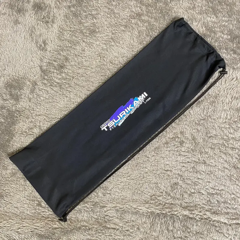TAS PANCING TSURIKAMI JORAN MULTIFUNGSI BAHAN LOTTO 7