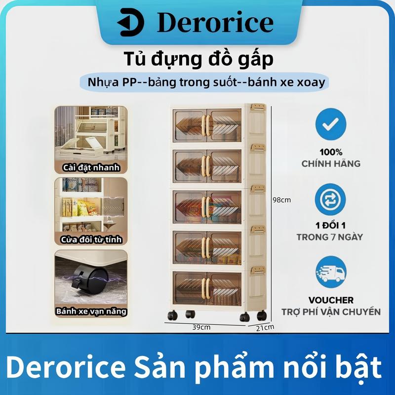 【Rộng 39 Derorice Tủ đựng đồ gấp tủ đựng đồ phòng khách phòng ngủ bếp Làm dày nhựa pp năm lớp công suất lớn