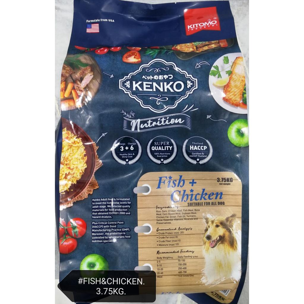 Kenko Adult Dog Food Fish Chicken 3.75kg Feed Makanan Anjing Kitomo