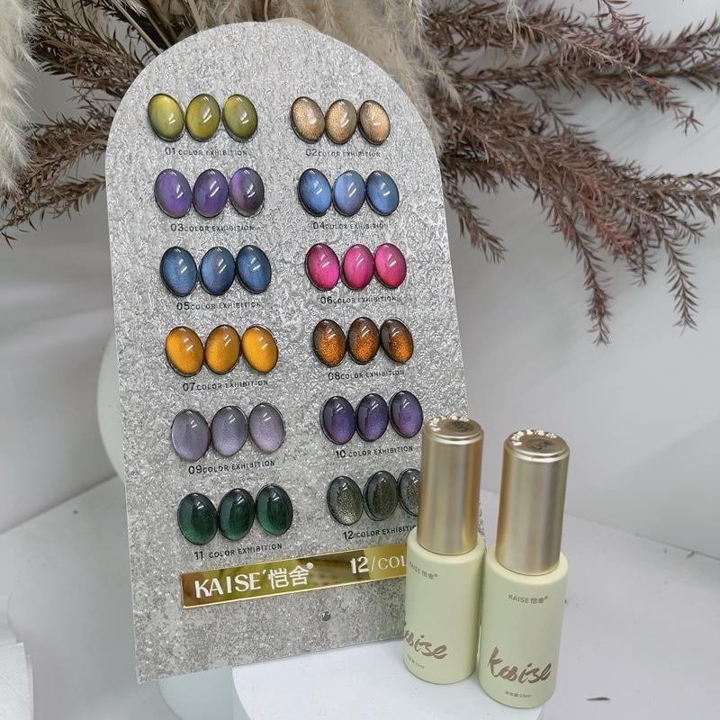  Sét sơn gel mắt mèo saphia 12 màu  kèm tặng bảng màu và nam châm  dung tích 15ml phụ kiện làm nail nữ 