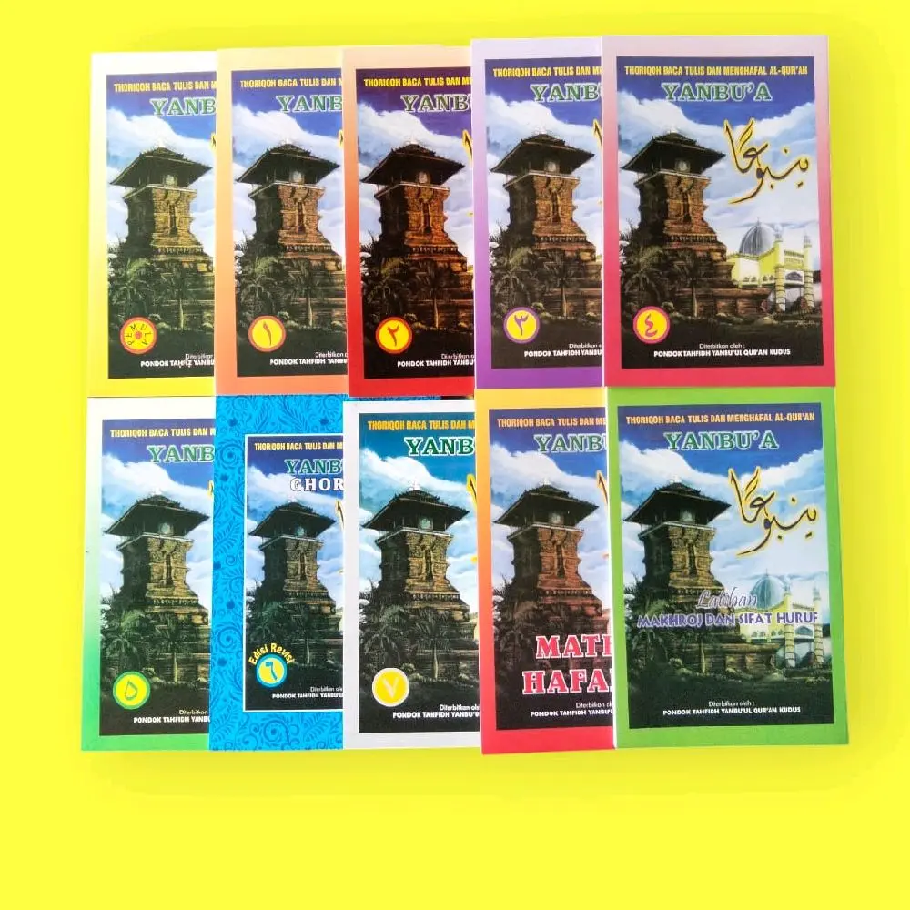BUKU YANBUA PEMULA JILID 1 2 3 4 5 6 7 MATERI HAFALAN MAKHROJ HURUF HVS PUTIH