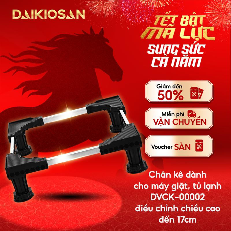 Chân Kê Chân Đỡ Máy Giặt Tủ Lạnh DAIKIOSAN DVCK-00002 Chống Rung Tải Trọng Lên Đến 280 Kg Chất Liệu INOX Cao Cấp