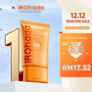Sunscreen SPF50 PA++++| Perlindungan Maksimal dari Sinar UV .Lightweight Sunscreen|  Non-Greasy | Perfect for Daily Use | Tahan Lama & Tidak Mudah Hilang