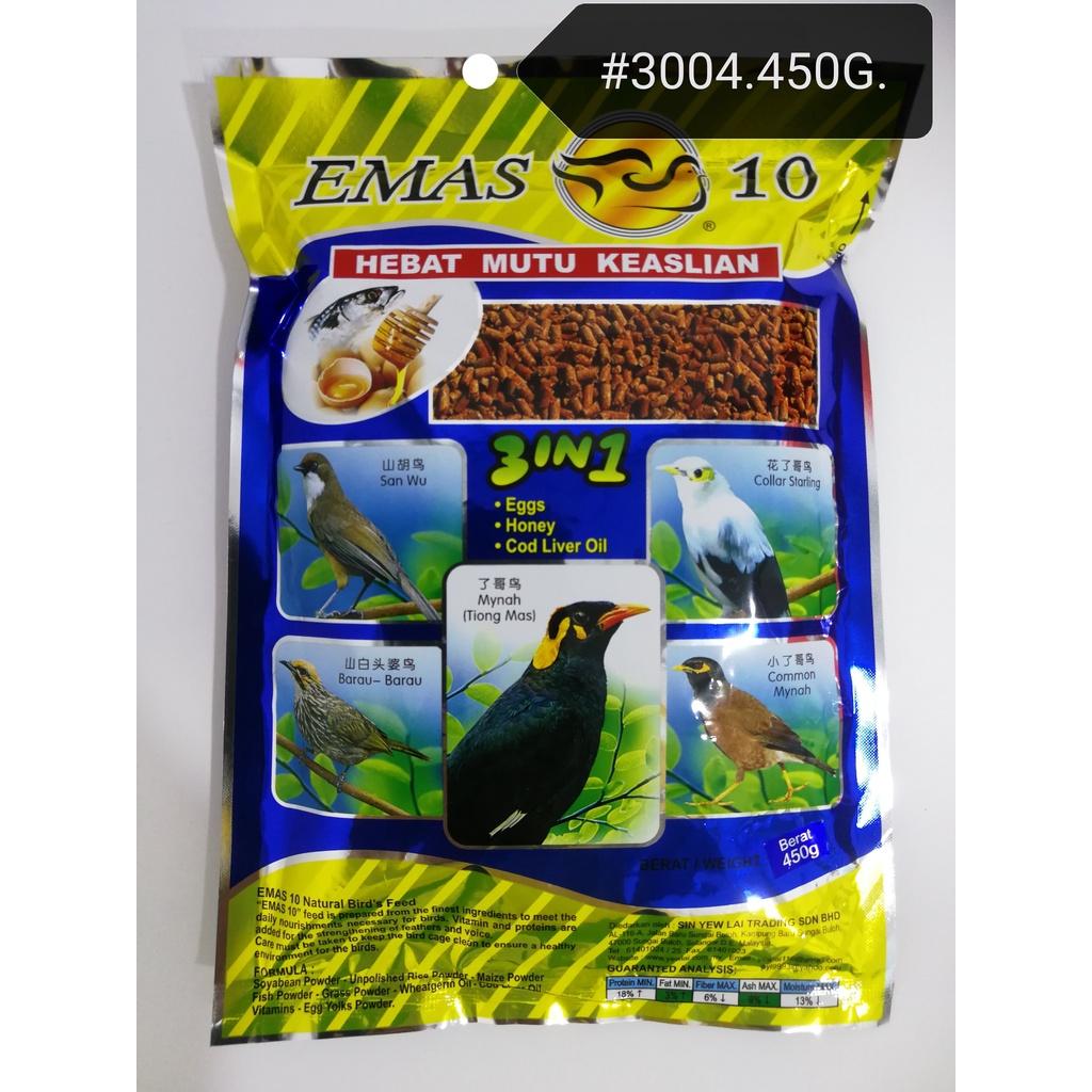 Emas 10 [3 in 1] Bird Feed Food Coarse 450gram Makanan Burung Kasar