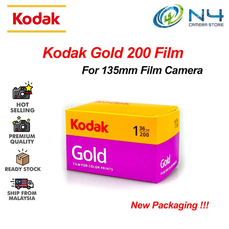 Kodak Gold 200 Color Negative Film Roll Film/36 Exposures OR 24 Exposures  Color Film (35mm)