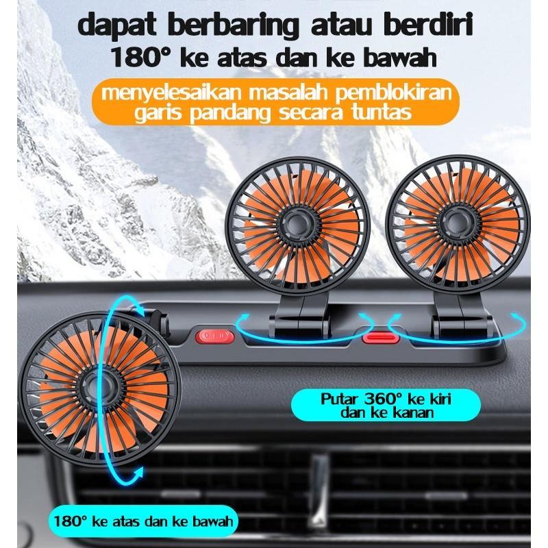 【Heavy Duty】Truck Fan 12V-24V - High Power Double Blades, Metal Construction Car Simple 1