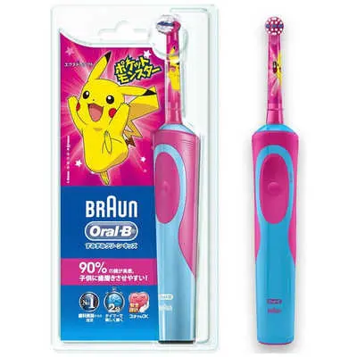 [SG Stock] Oral-B D12 - Kids 3+ Pokemon Pikachu Electric Toothbrush