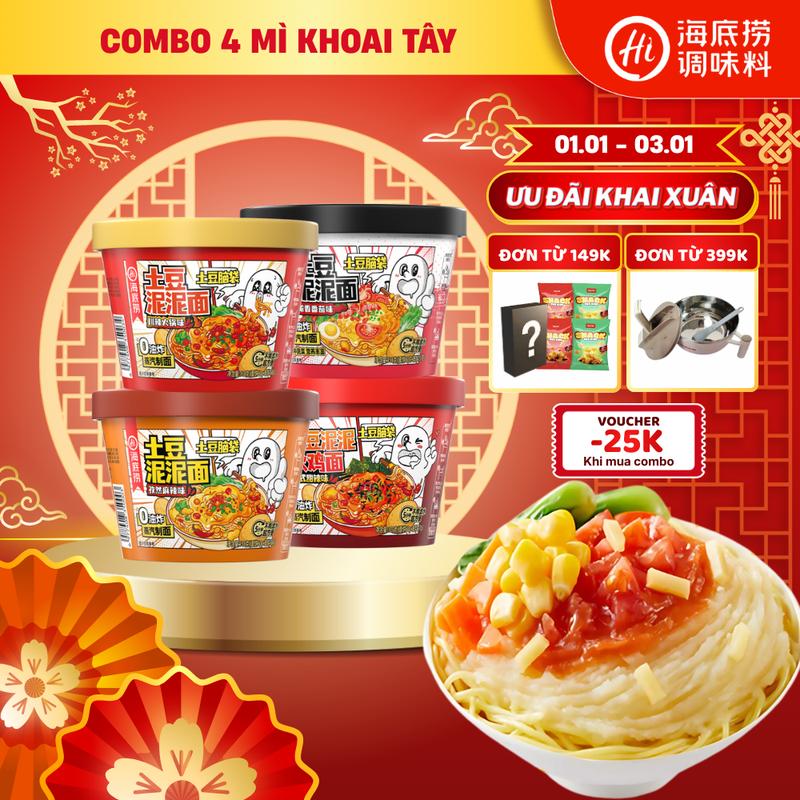   HAIDILAO  Mì khoai tây nghiền vị Gà cay Hàn Quốc  Cà chua  Lẩu cay Tứ Xuyên   Thì là cay tê – Tiện lợi không chắt nước- Phù hợp ăn khuya 111G 