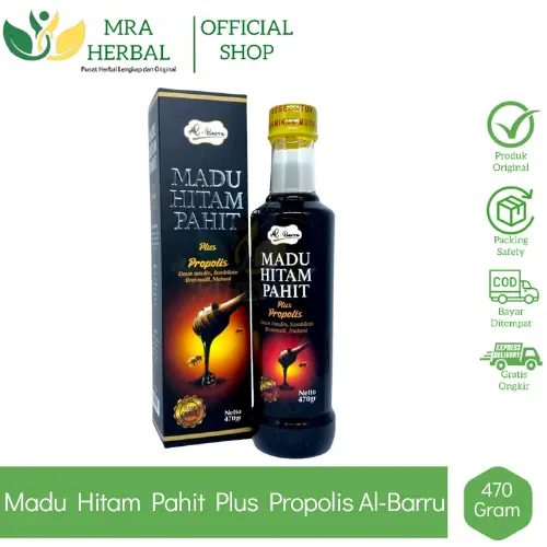 Madu Hitam Pahit Plus Propolis Daun Insulin Sambiloto Brotowali Dan Mahoni Al-Barru I MHP Al Baru Isi 470 Gram Original