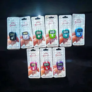 Tasbih Digital Mini Jari – Praktis, Nyaman, Siap Dzikir Kapan Saja! Muslim