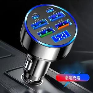6-in-1 高速充電車載充電器、多機能USBポート、複数の保護機能、電圧表示、ポータブルカーアダプター