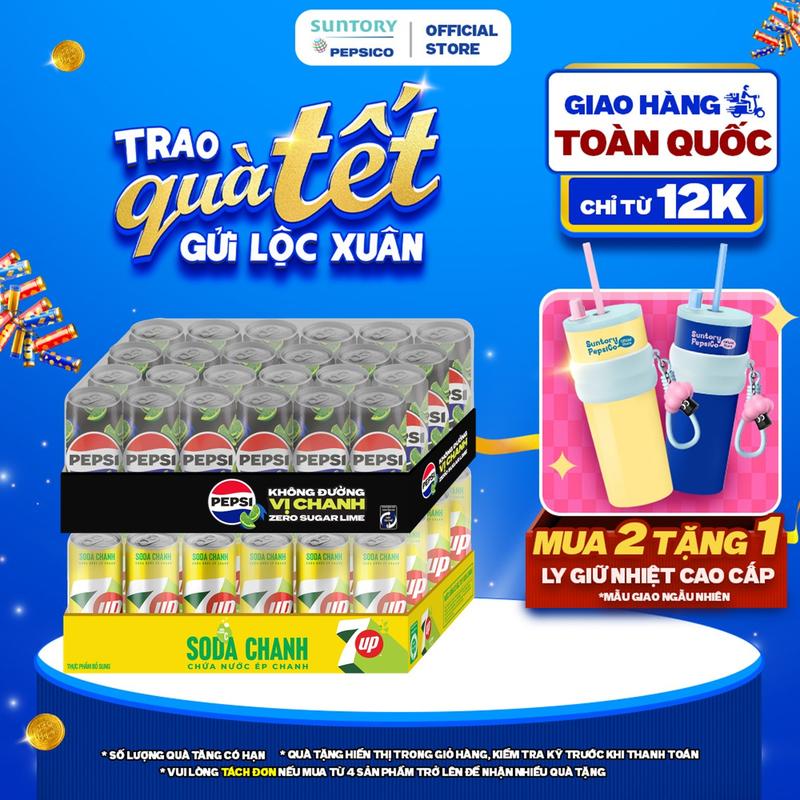 Combo 2 Thùng Pepsi Vị Chanh Không Calo và 7UP Soda Chanh Không Calo 320ml lon