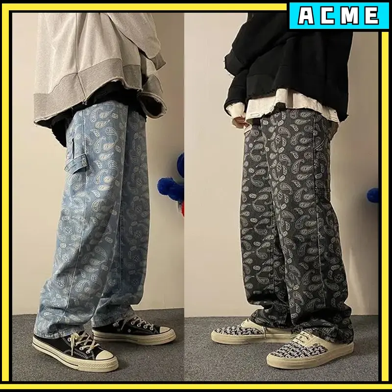 Wide Leg paisley pants Jeans Pants Wide Leg Pants Exclusive Pants Baggy Jeans Black Jeans