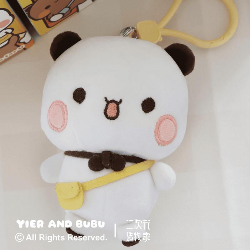 BUBU DUDU Creative Doll Gifts for Friends, Best Friends, Party - TikTok ...