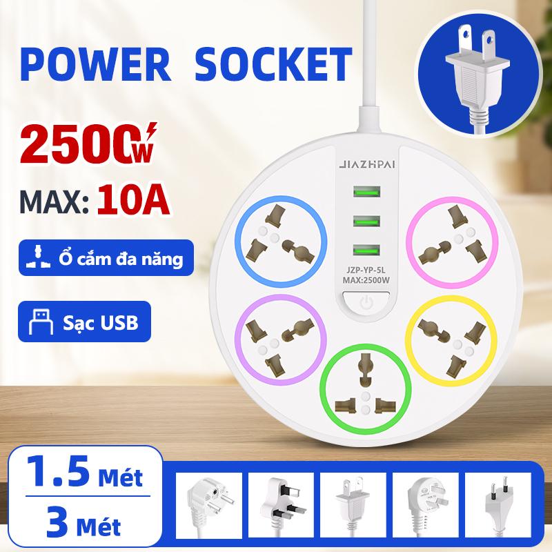  【Vận chuyển nhanh Ổ cắm điện thông minh 5 phích cắm 3 cổng sạc USB 9 ổ cắm đa năng dây dài  điện đa năng có công tắc điện thông minh phích cắm điện chống giật phích cắm đa năng ổ  cắm  điện phòng 