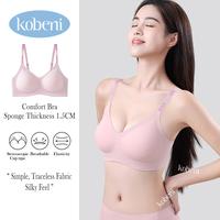 Gambar Kobeni Bra Seamless Mulus Menopang Bh Cewek Lingerie Tali bahu huruf mengkilap Cup yang  penyangga jeli mendukung lembut Mengumpul alami nyaman dan menopang tanpa kawat Cantik Dewasa  Hitam+Pink+Kulit 32-34-36-38,M bar-091 - kulit, M（32A/B/C) dari Kobeni Shop Kota Administrasi Jakarta Barat 1 Tokopedia